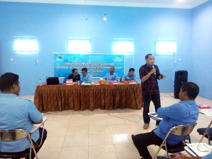 Seminar GIS PDAM tirta mahakam
