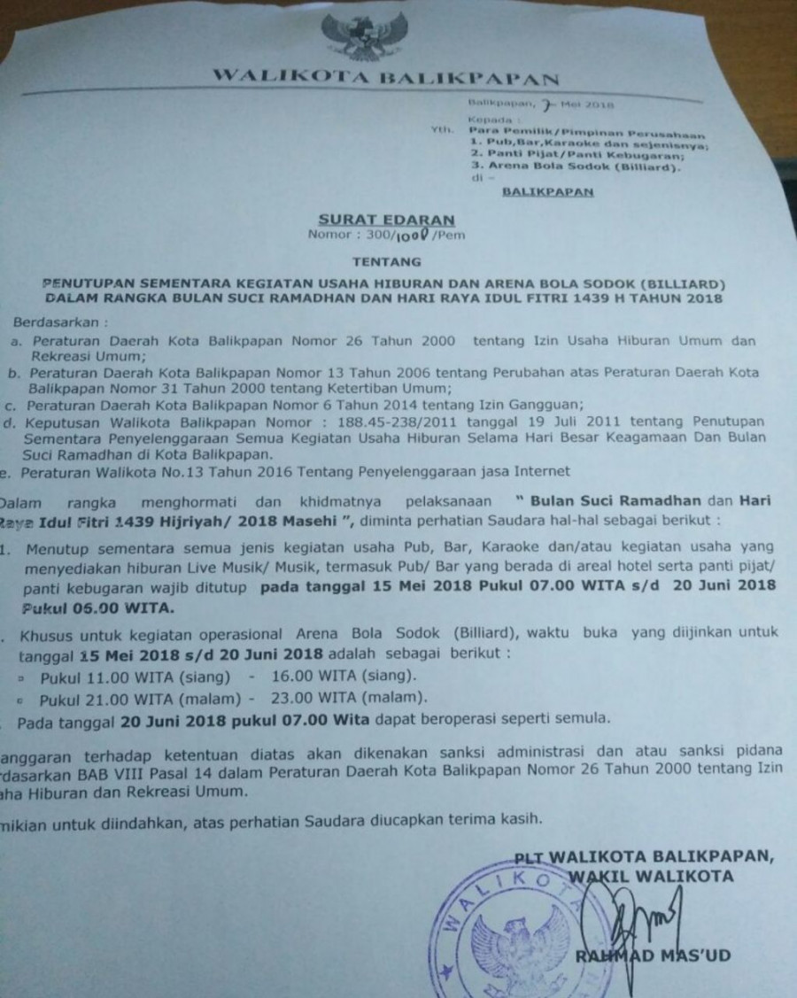 Surat Edaran Wali Kota Balikpapan tentang Penutupan Sementara Kegiatan Usaha Hiburan dan Arena Biliar Selama Ramadan.