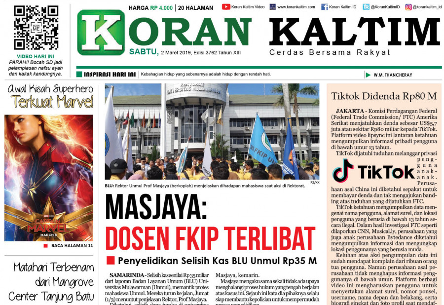 Menkominfo Berharap Ada Media Massa Menjadi Unicorn Indonesia
