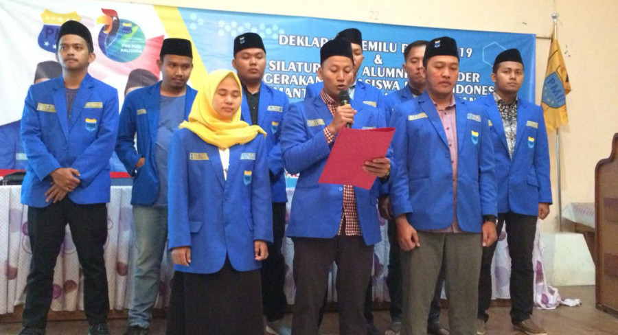Pengurus PKC PMII Kaltim dan Kaltara