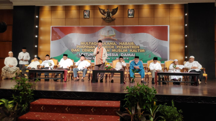 Tausiyah Jelang Buka Puasa di Acara Multaqo Ulama, Habaib, Pimpinan Pondok Pesantren dan Cendekiawan Muslim Kaltim