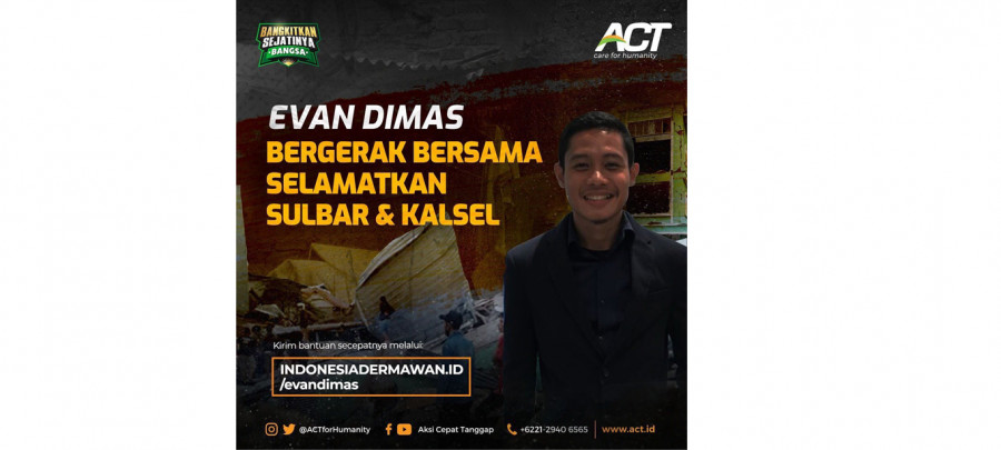 Media sosial milik Evan Dimas yang jadi wadah penggalangan dana untuk korban bencana di Indonesia. (evandimasinstagram)